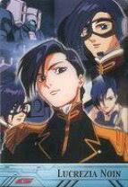 「ルクレツィア・ノイン 新機動戦記ガンダムW」の画像検索結果