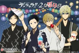 「折原臨也 デュラララ!!」の画像検索結果