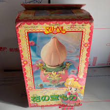 「ジート 花の魔法使いマリーベル」の画像検索結果