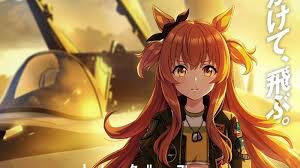 Image result for horse girl gun