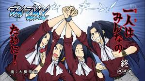 「リュウ・スザク F-ZERO ファルコン伝説」の画像検索結果