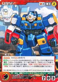 「ライディース・F・ブランシュタイン スーパーロボット大戦OG ディバイン・ウォーズ」の画像検索結果