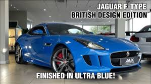 Image result for Ultra Blue 2015 Jaguar