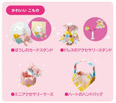 Image result for 9Ce54OonTI ラキッ