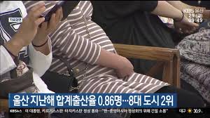 X68刑事告訴에 대한 이미지 검색결과
