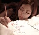 video jang jae in returns with