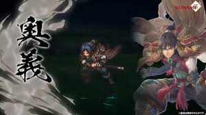 「ゲオルグ・プライム」の画像検索結果