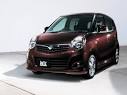 Suzuki facelifts the MR Wagon