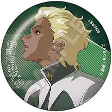 「ディアッカ・エルスマン」の画像検索結果