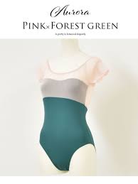 「レオノーラ・シアーズ」の画像検索結果