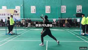 Image result for J9 Badminton Club