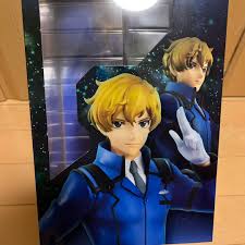 「グラハム・エーカー」の画像検索結果