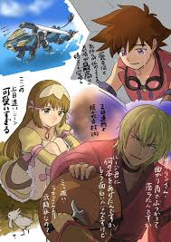 「ルージ・ファミロン ゾイドジェネシス」の画像検索結果