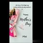 Mother's Day wishes in English from www.instagram.com