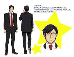 「市ノ宮行（リクルート）」の画像検索結果