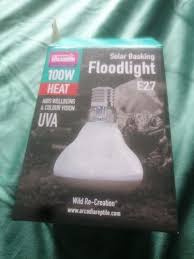 Risultati immagini per arcadia basking solar flood