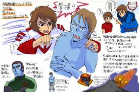 「古代守 宇宙戦艦ヤマト2199」の画像検索結果