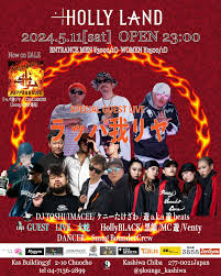 「柏 %9」の画像検索結果