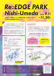 「柄工双静夢」の画像検索結果