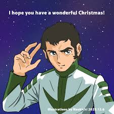 「南部康雄 宇宙戦艦ヤマト2199」の画像検索結果