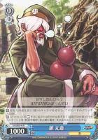 「クラーク・スティル」の画像検索結果