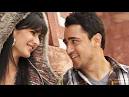Lyrics: Irshad Kamil Music