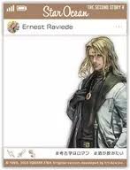 「ディアス・フラック スターオーシャン　セカンドストーリー」の画像検索結果