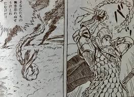 「クシャナ 風の谷のナウシカ」の画像検索結果