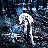 「小椋敦志 Another」の画像検索結果