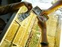 January 2012 | Malaysia Gold Investment