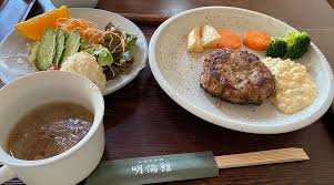 Image result for Meirinkan