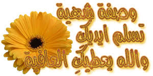 ��: )()(  ��� ������ ������  )()( ^_^ )()( .. [ ♥ ] 