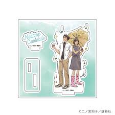 「千秋真一 のだめカンタービレ」の画像検索結果