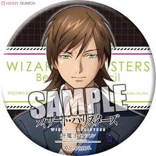 「鮫岡生羽 ウィザード・バリスターズ〜弁魔士セシル」の画像検索結果