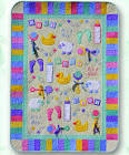 Baby Quilt and Applique Patterns - Erica's Craft & Sewing Center