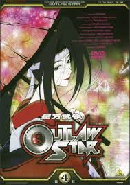 「フレッド・ロー 星方武侠アウトロースター」の画像検索結果