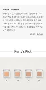 Image result for 뺾