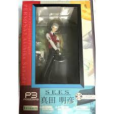 「真田明彦」の画像検索結果