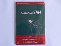 Image result for b-mobile sim