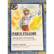 「パルコ・フォルゴレ 金色のガッシュベル!!」の画像検索結果