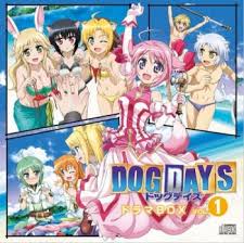 「ガウル・ガレット・デ・ロワ DOG DAYS」の画像検索結果
