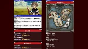 「ネフィリム・ニーベルエンド 英雄になりたい！」の画像検索結果