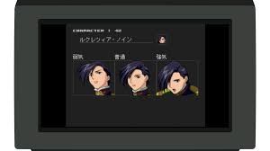 「ルクレツィア・ノイン」の画像検索結果