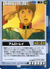 「アムロ・レイ」の画像検索結果