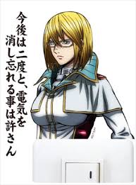 「ミッシェル・K・デイヴス テラフォーマーズ」の画像検索結果