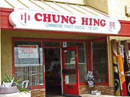 mmm-yoso!!!: Chung Hing - 09292007_027