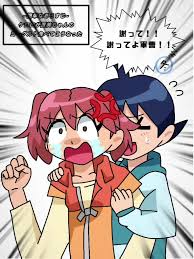 「日向冬樹」の画像検索結果