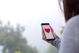      "best mobile dating apps Grande Prairie"