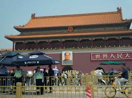 Image result for tiananmen