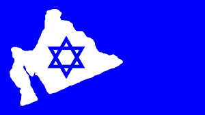 Image result for Großisrael